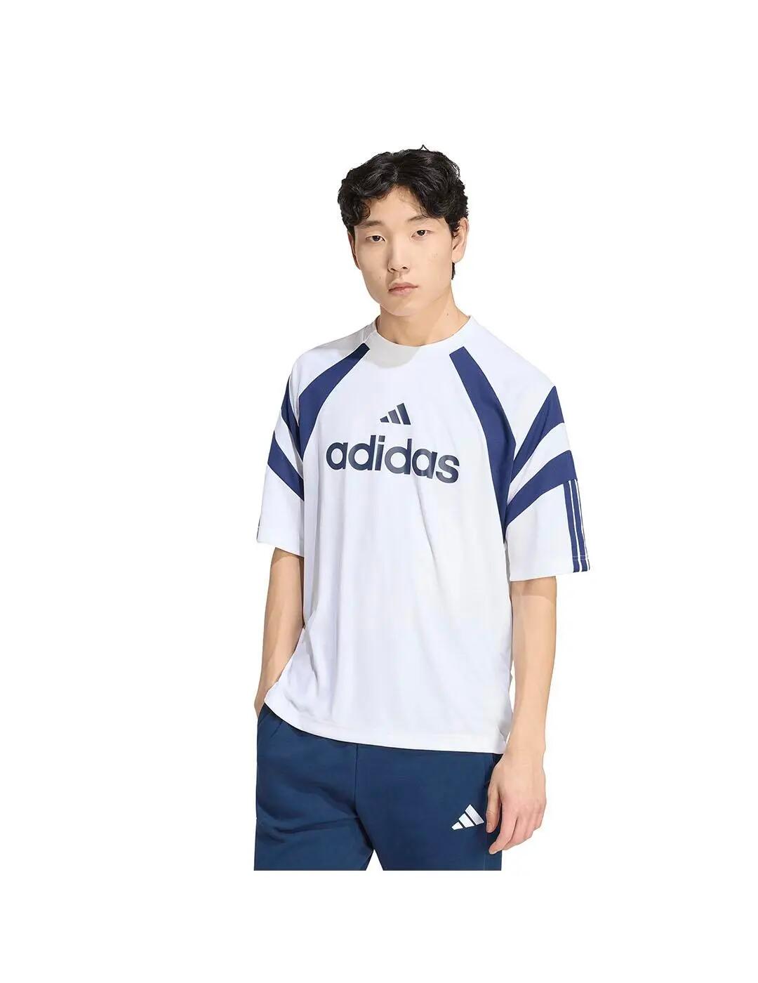 T-shirt pour Homme Adidas Tiro Blanc. 2/5