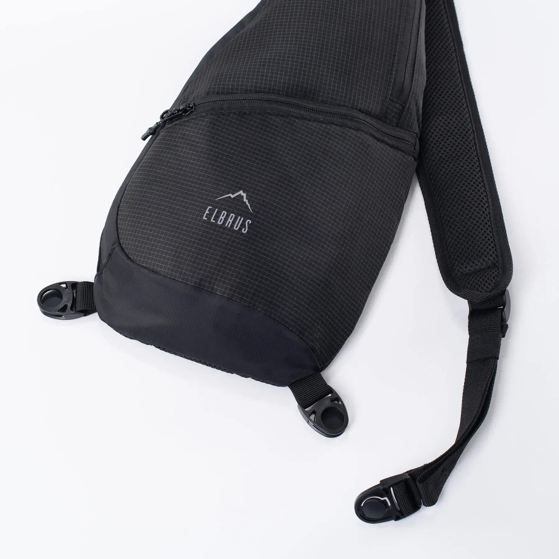 Sac bandoulière Elbrus Medea 5/5