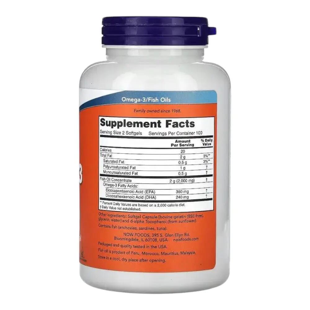 Omega 3 - 100 drageias - NOW Foods 2/2