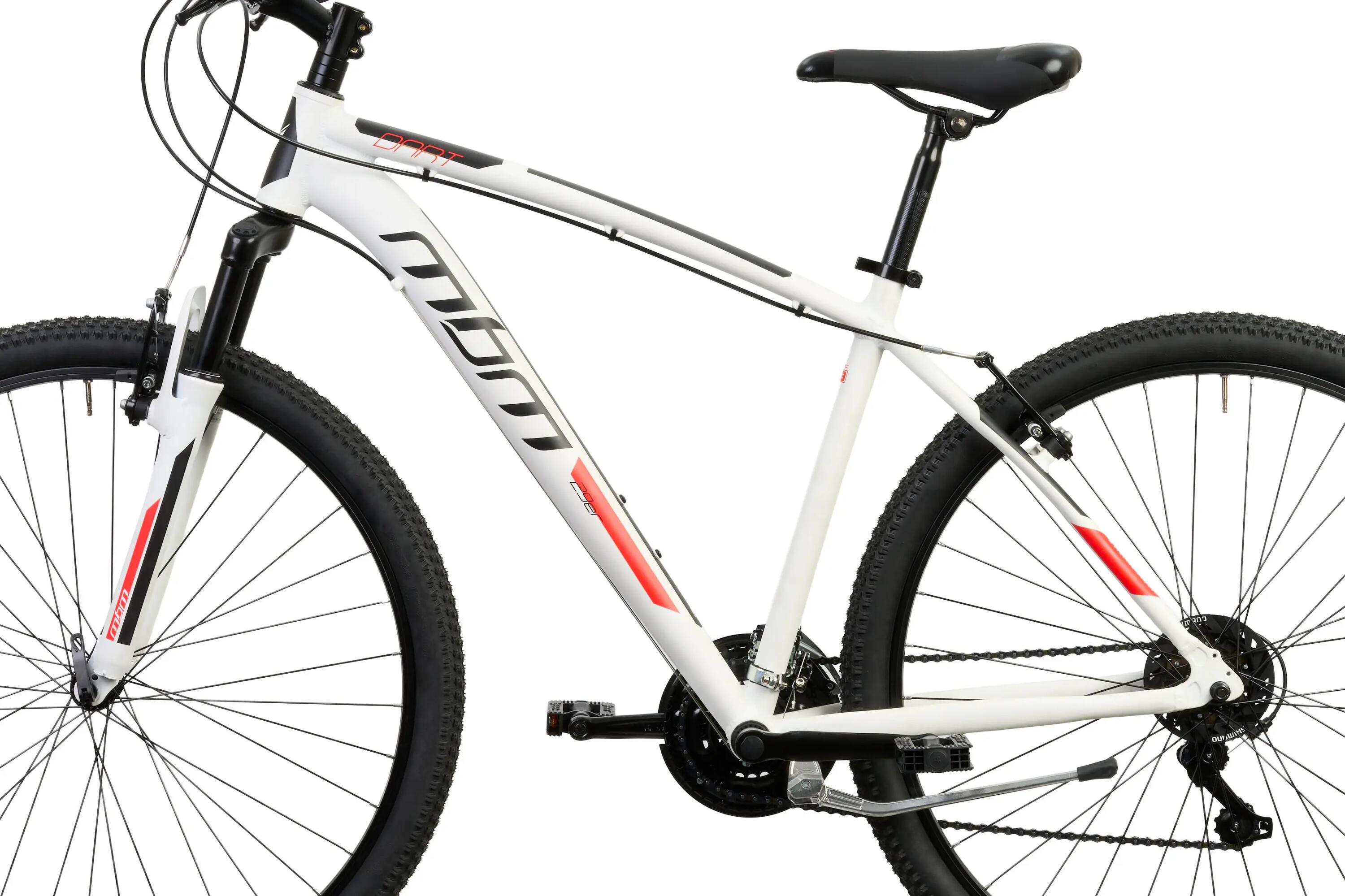 Rower Górski MTB Dart 29" Aluminiowa Rama 18 biegów Shimano Amortyzacja Biały 3/6