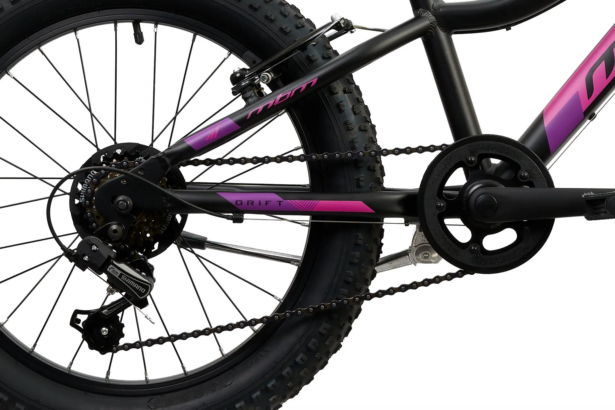 Rower Górski MTB Dziecięcy DRIFT 20" Aluminiowa Rama Shimano Amortyzacja 4/7