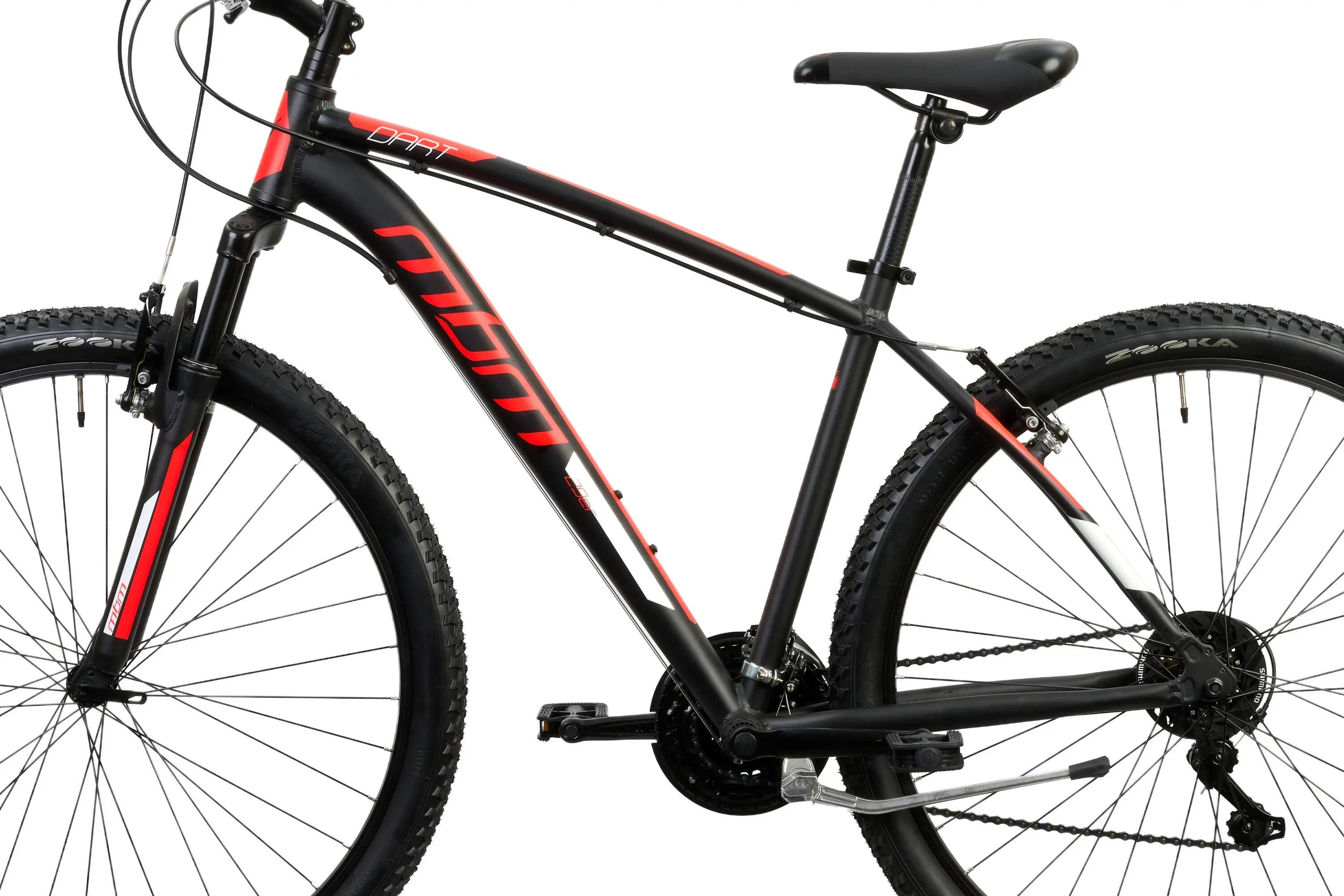 Rower Górski MTB Dart 29" Aluminiowa Rama 18 biegów Shimano Amortyzacja Czarny 3/6