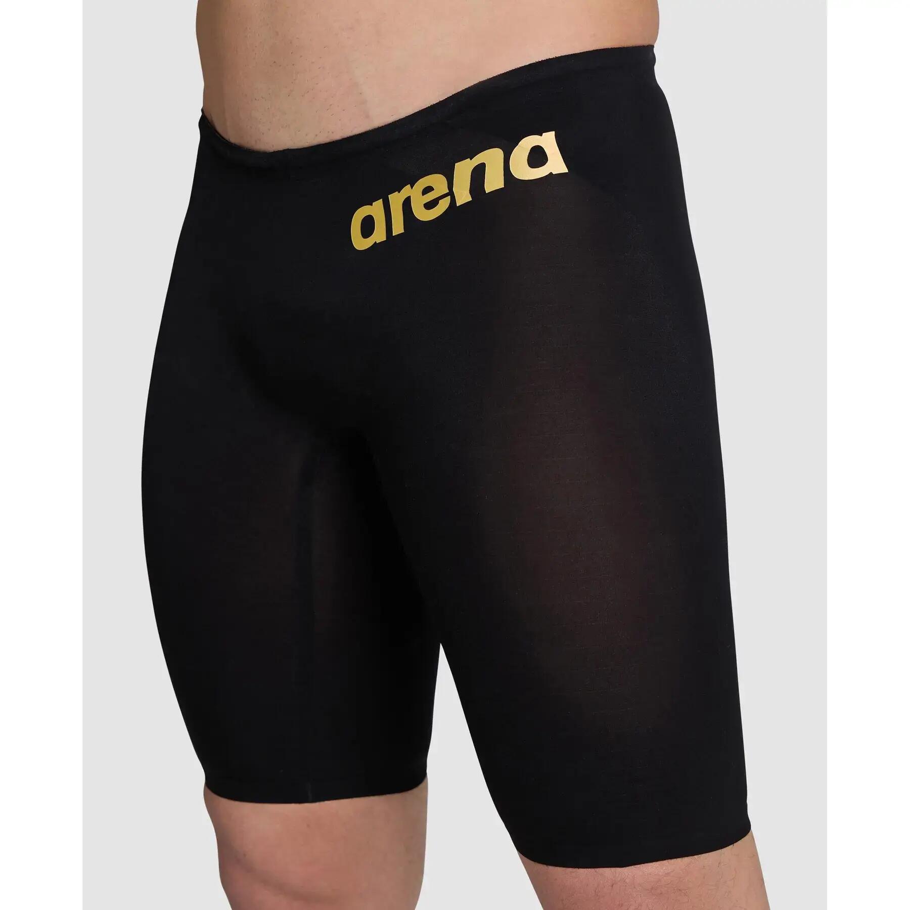 Jammer Arena Powerskin Air2 50th Ann 5/5