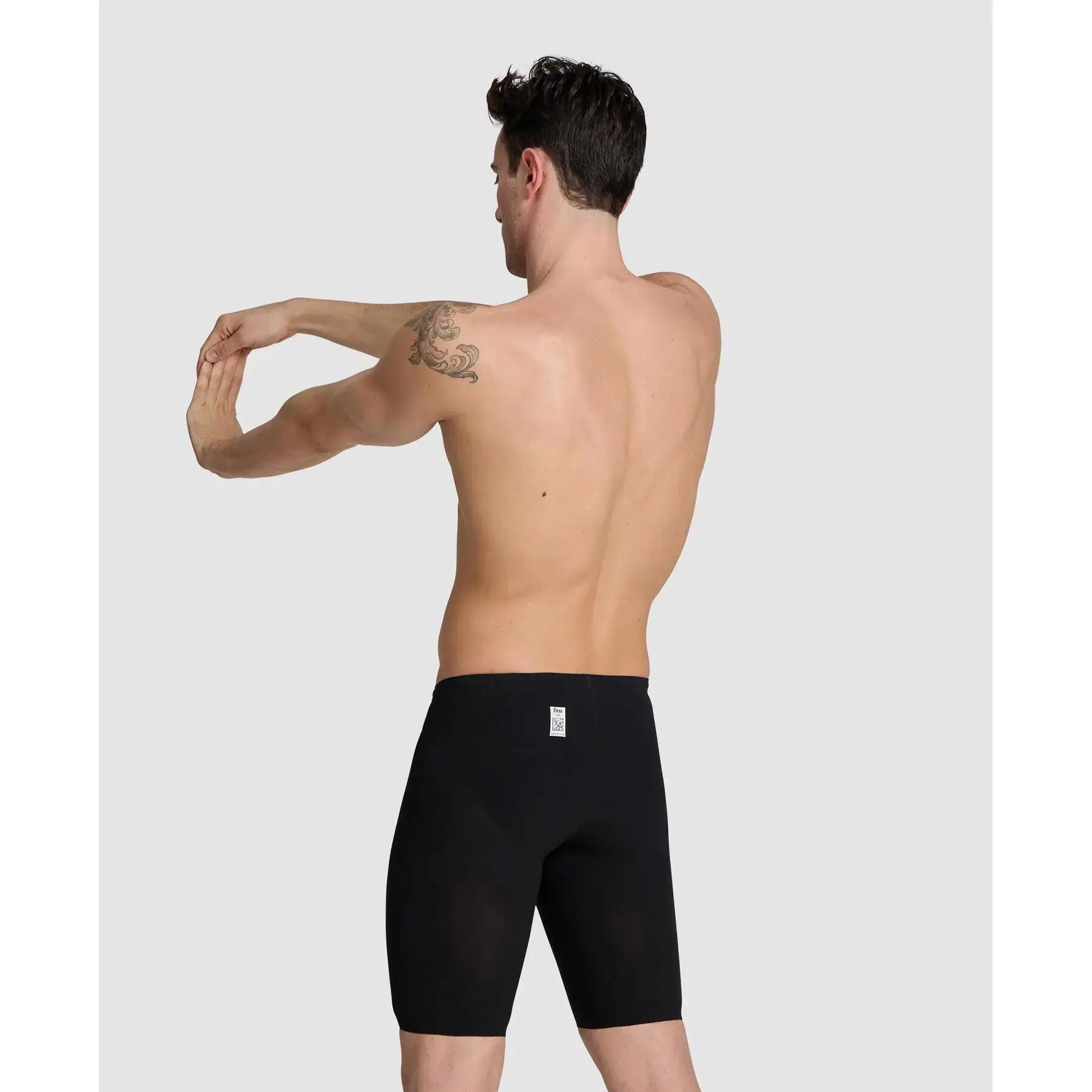 Jammer Arena Powerskin Air2 50th Ann 3/5
