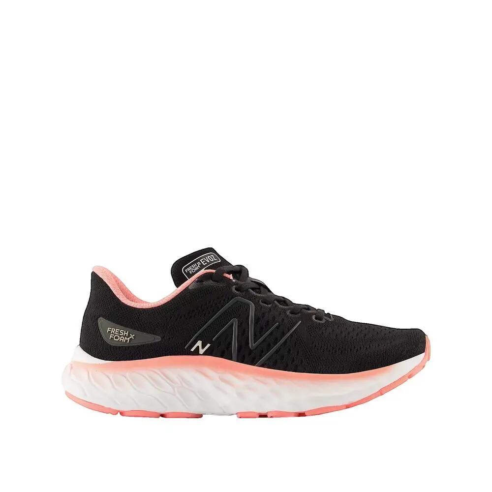 Обувки New balance модел WEVOZLB3 за жени