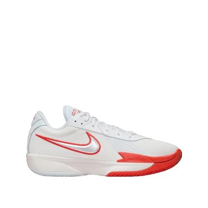Buty do koszykówki Nike G.T. Cut Academy Białe