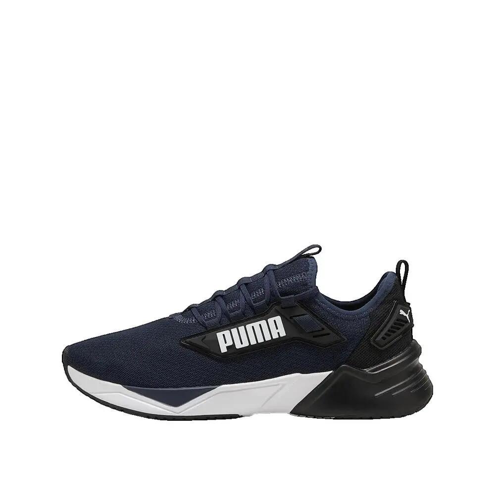 PUMA picture