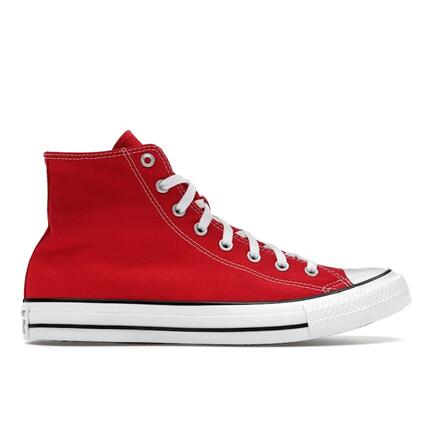 Baskets Converse Bordeaux