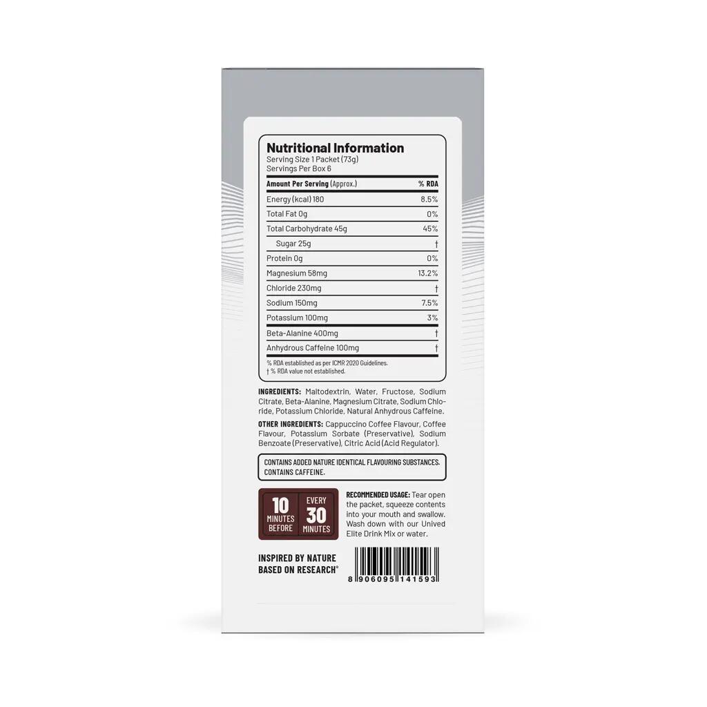 Elite Gel 180 - Double Espresso - Box of 6 -  2