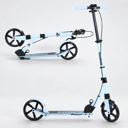 Trottinette 80 Kick Pro - Roues 8'' ABEC9, suspension, frein guidon - Gris/Rouge