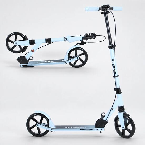 Trottinette 80 Kick Pro - Roues 8'' ABEC9, suspension, frein guidon - Bleu Ciel