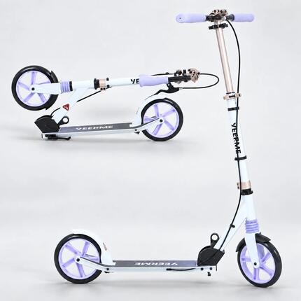 Trottinette 80 Kick Pro - Roues 8'' ABEC9, suspension, frein guidon - Gris/Rouge