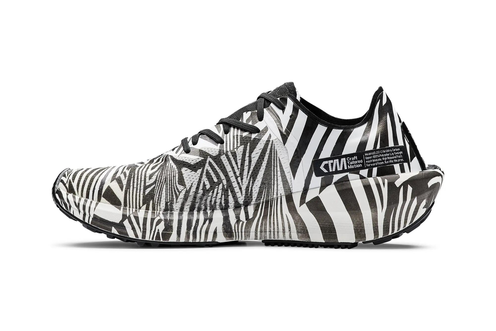 craft Schuhe CTM Ultra Carbon W — ultraleichte Ultra-Distanz-Performance – P 2/6