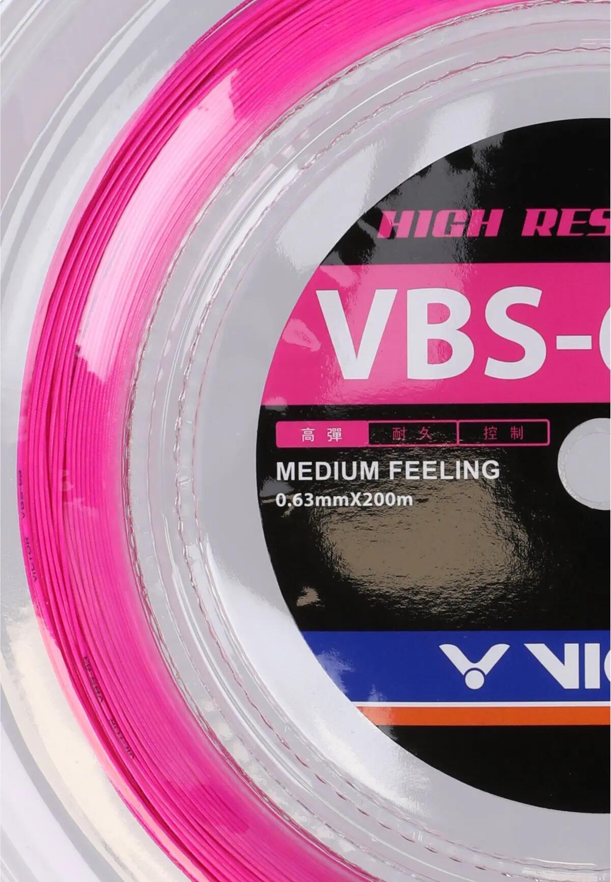 cordage VBS-63 RL 100% polyamide pour badminton – 4998Q Deep Pink (Q) 3/4