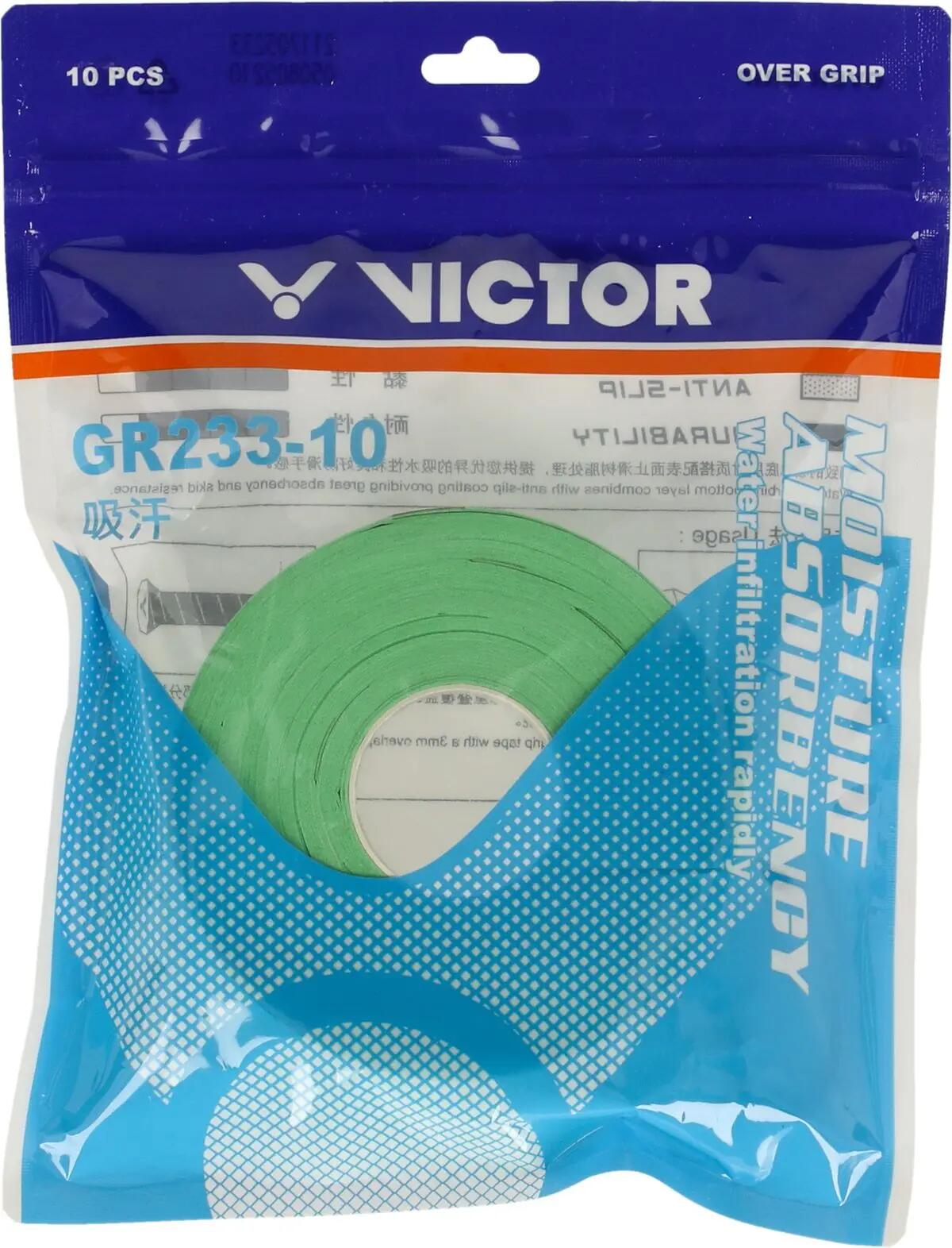 VICTOR picture