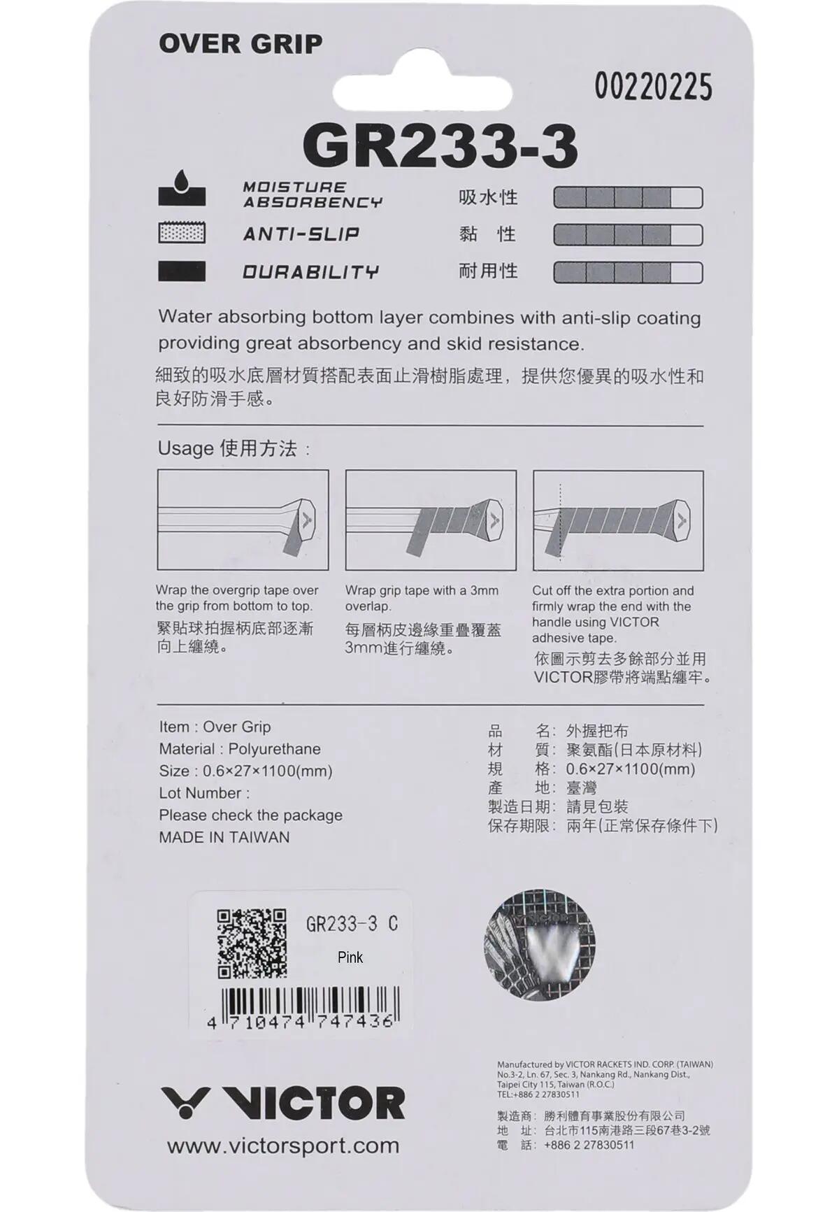 victor GR233-3 Overgrip em 100% poliéster – 4994Z Deep Pink (Z) 2/3