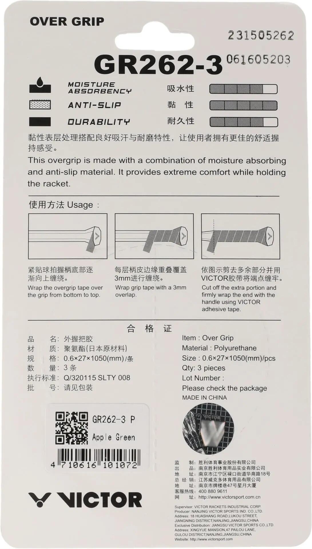 victor GR262-3 Overgrip van polyurethaan – 3008P Apple Green (P) 2/3