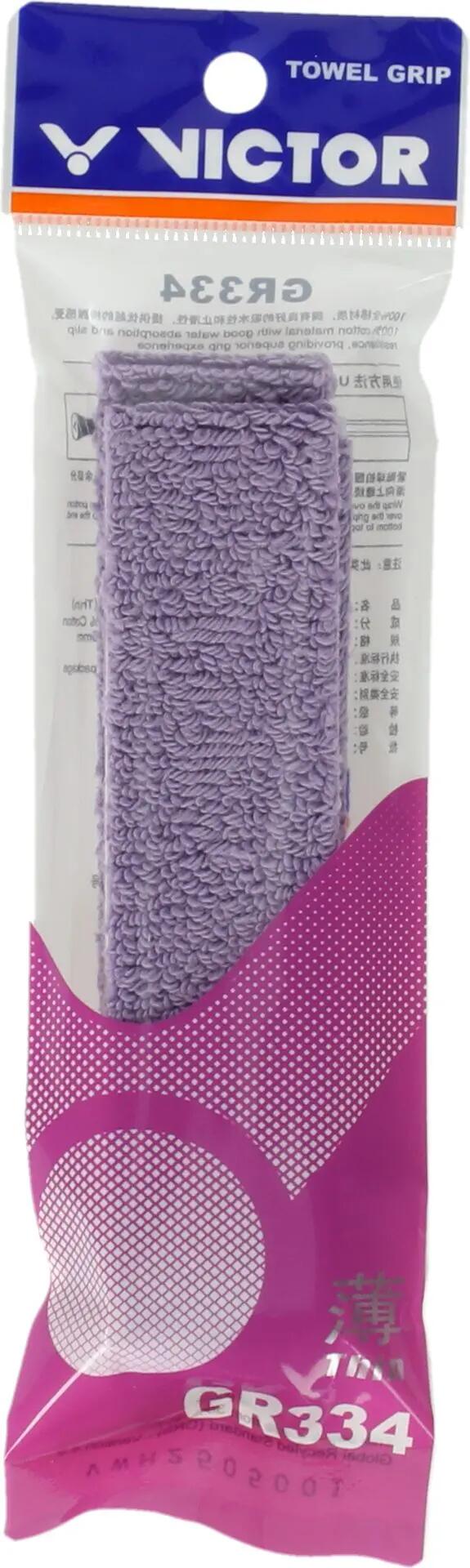 victor Grip in 100% cotone Unisex – 2997J Purple (J) 2/3