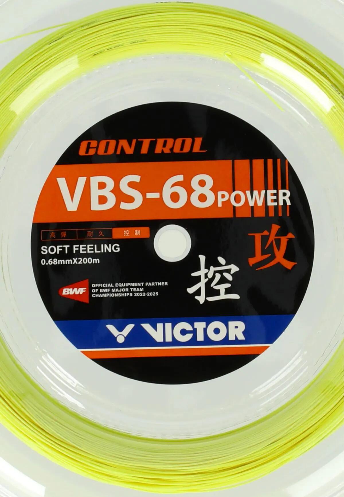 victor VBS-68P Reel Cordelette 100% polyamide – 5999E Yellow (E) 3/3
