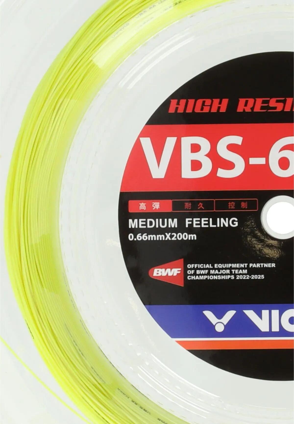victor Corde VBS-66N en polyamide – 5999E Yellow (E) 3/3