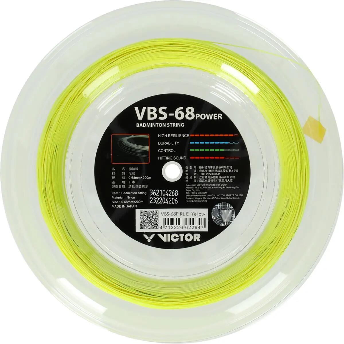 victor VBS-68P Reel Cordelette 100% polyamide – 5999E Yellow (E) 2/3