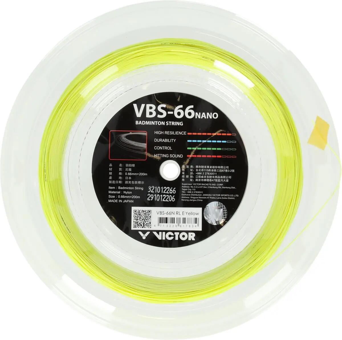 victor Corde VBS-66N en polyamide – 5999E Yellow (E) 2/3