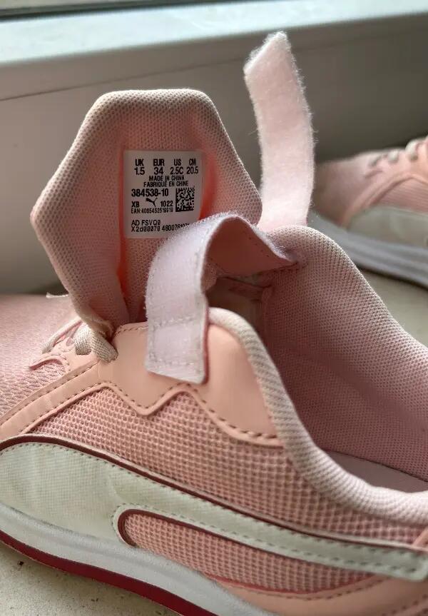 Tussen Particulieren - Roze Puma-sportschoen 4/5