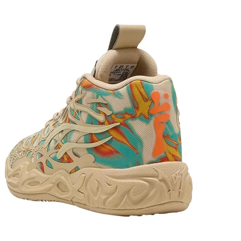 Chaussures de Basketball Puma MB.04 Lamelo Ball "Flare" Enfant 4/5