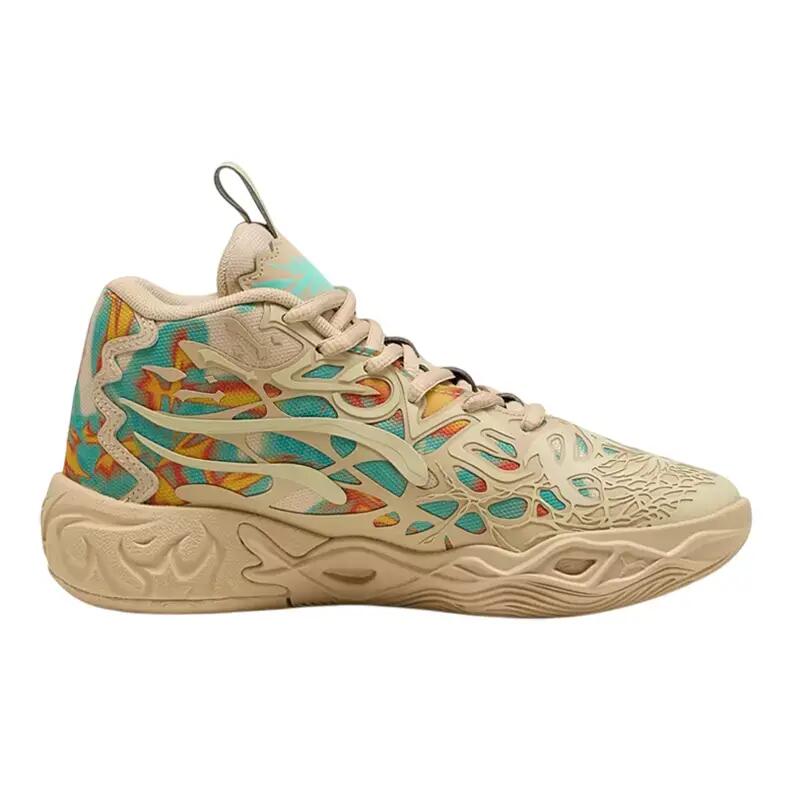 Chaussures de Basketball Puma MB.04 Lamelo Ball "Flare" Enfant 3/5