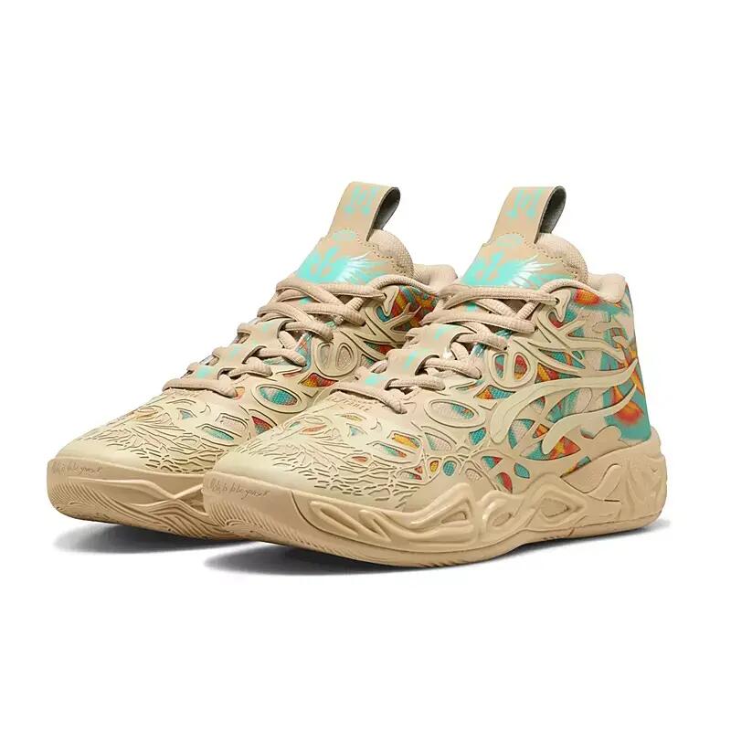 Chaussures de Basketball Puma MB.04 Lamelo Ball "Flare" Enfant 2/5