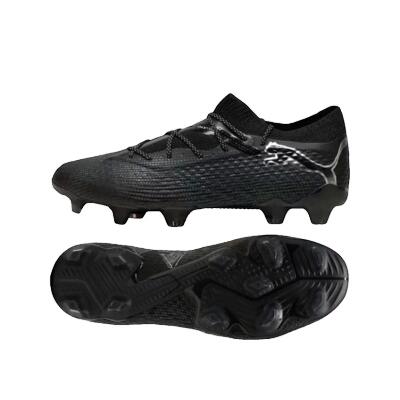 Puma future 7 ultimate voetbalschoenen zwart/zilver