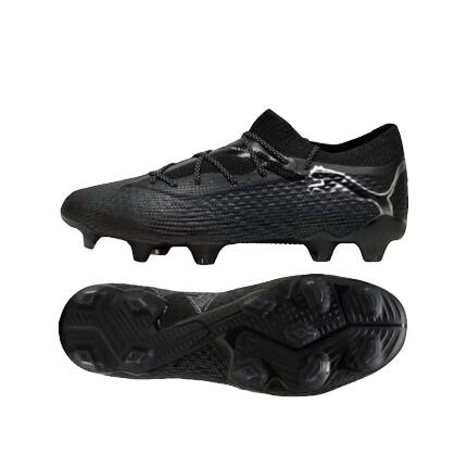 Botas de fútbol FUTURE 7 ULTIMATE Low FG/AG PUMA