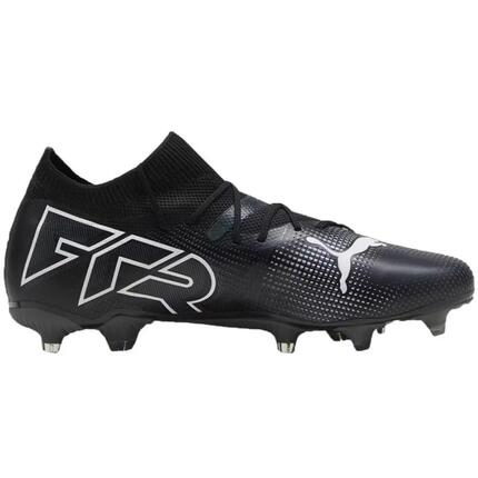 Chaussures De Foot FUTURE MATCH Homme (Noir)