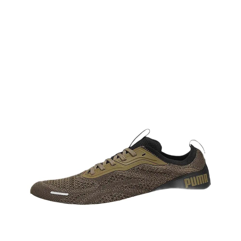 Zapatillas PUMA Skyrocket Lite Engineered Verde 1/5