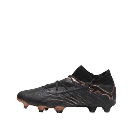 Buty piłkarskie męskie Puma Future 7 Ultimate Fg ag