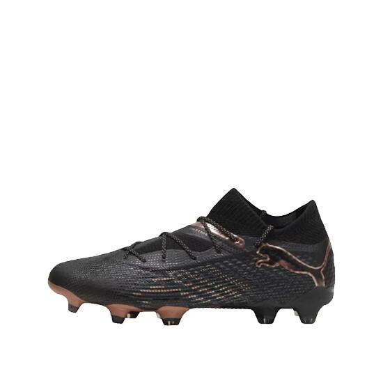 Buty piłkarskie męskie Puma Future 7 Ultimate Fg ag