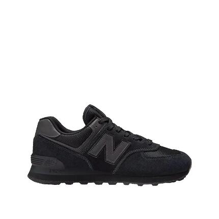 Buty New Balance 574 Bordeaux