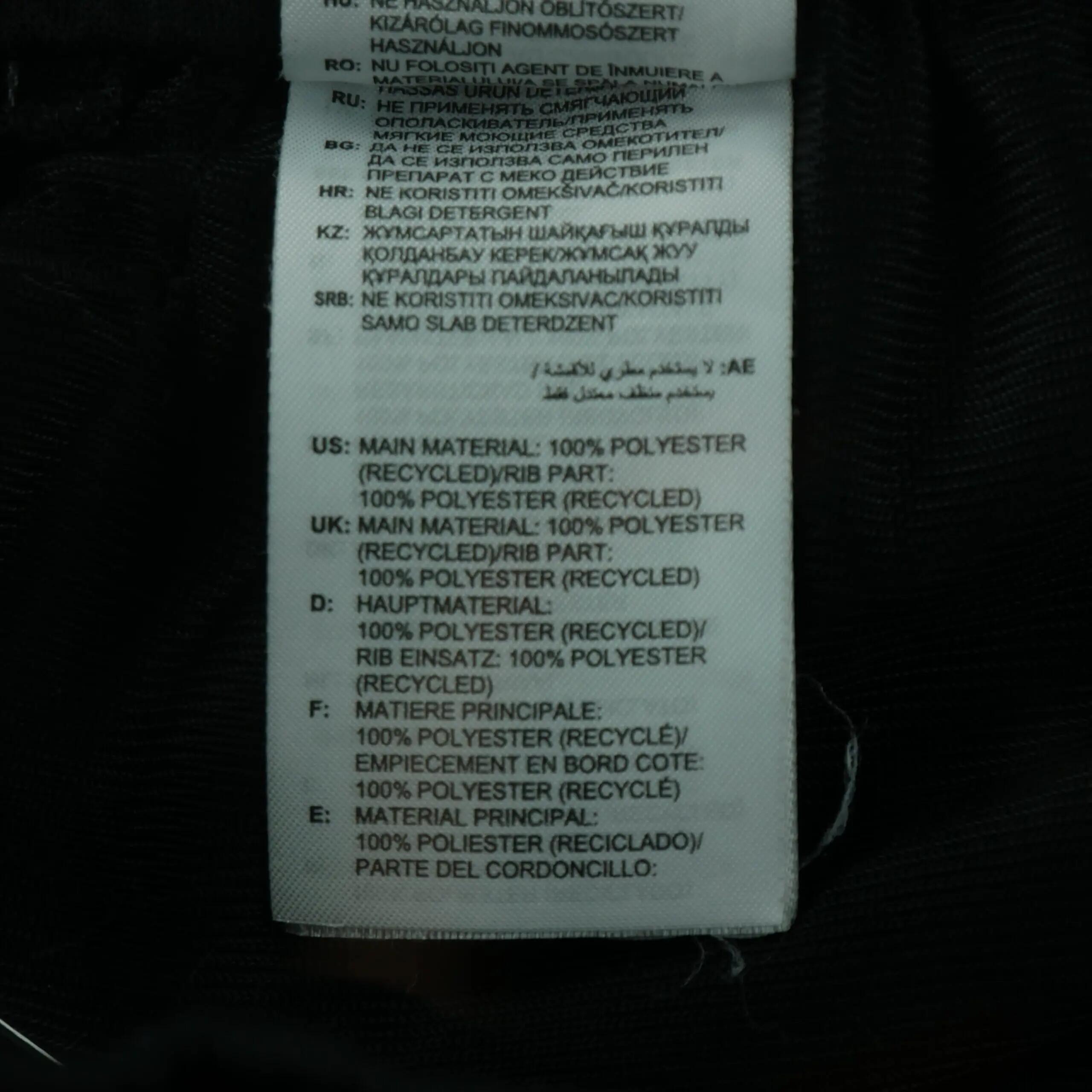 Second hand - Joggings Uomo AeroReady Sereno - Stato molto buono 7/8