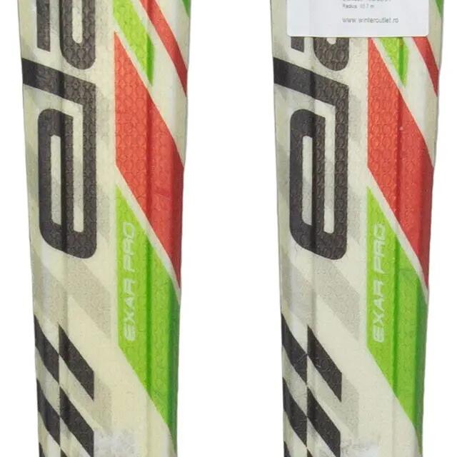 Втори живот – Детски ски Elan Extra Pro 130cm