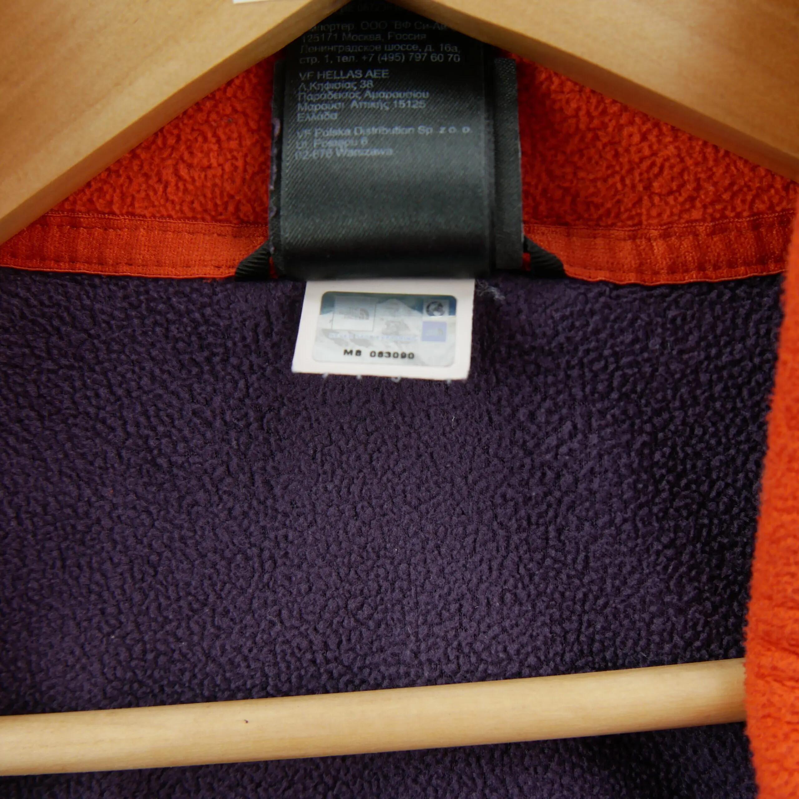 Seconde vie - Pull polaire Homme TKA 100 Glacier - Bon état 11/11