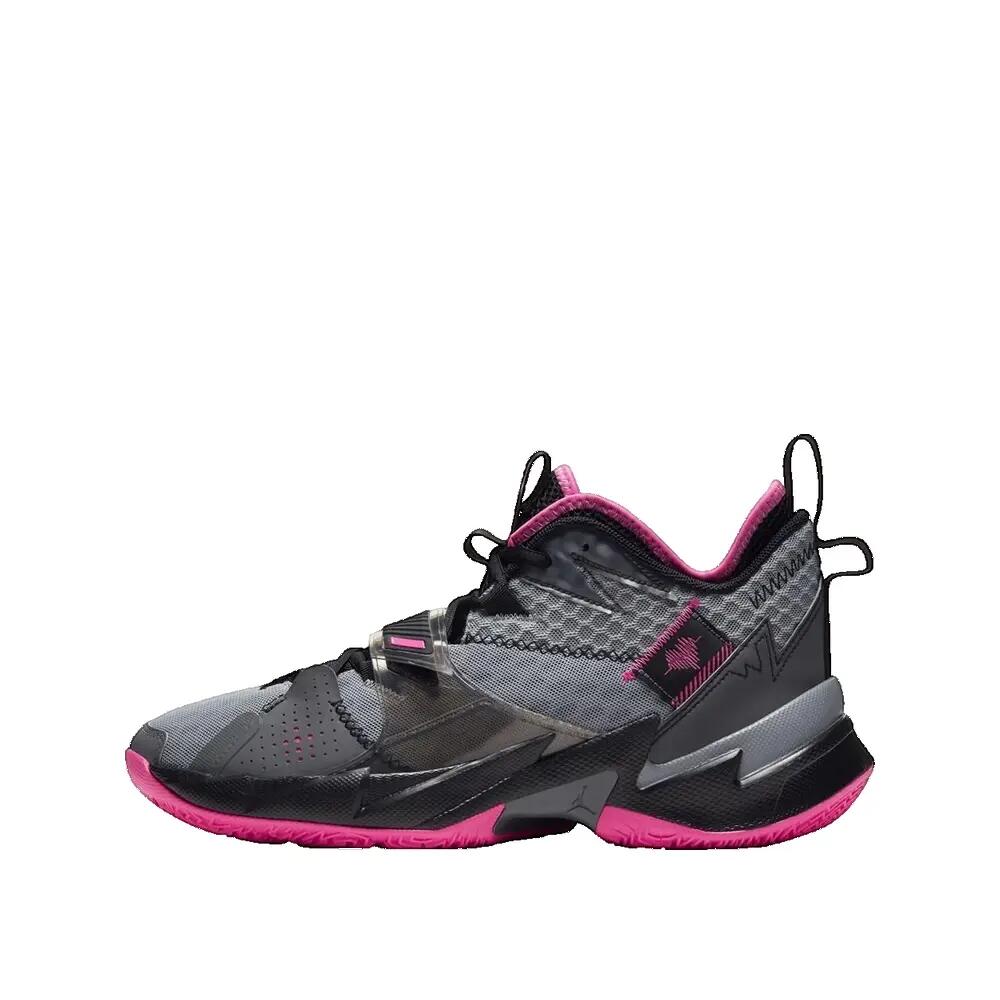 Basketbalschoenen Nike Why Not Zer0.3 Grijs 1/3