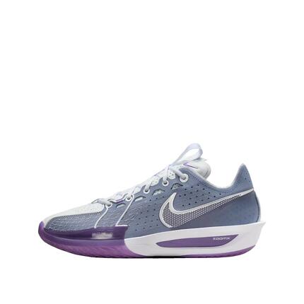 Zapatillas de baloncesto Nike G.T. Cut 3 Grises