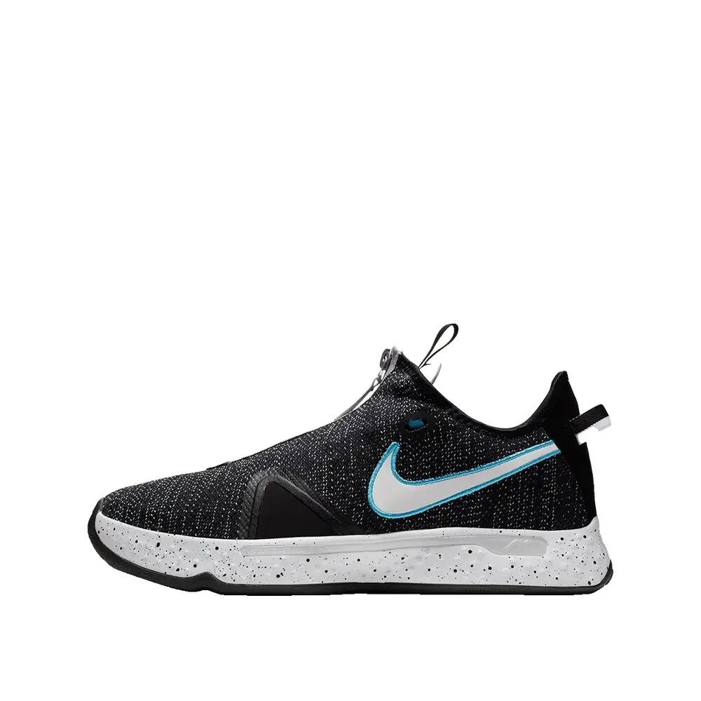 NIKE picture