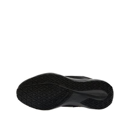 Zapatos de correr Nike Pegasus 41 GORE-TEX Negro/Antracita