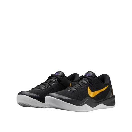 Chaussures Kobe 8 Protro Lakers Away