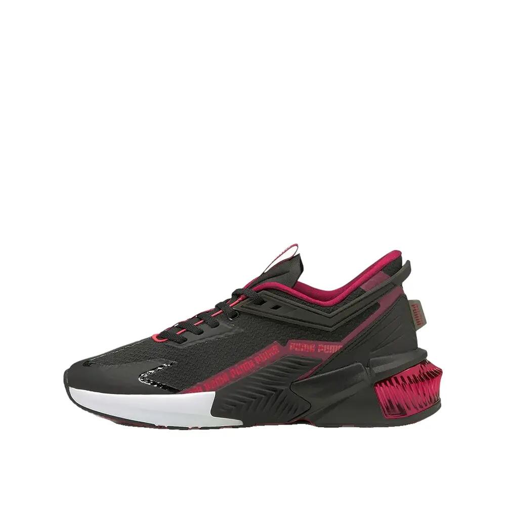 PUMA picture