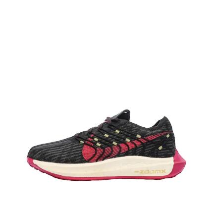 Buty biegowe Nike Pegasus Turbo Next Nature Czarny/Różowy