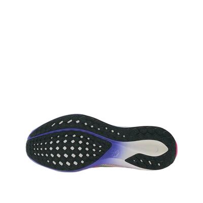Hardloopschoenen nike air zoom pegasus 41 eliud kipchoge multicolor