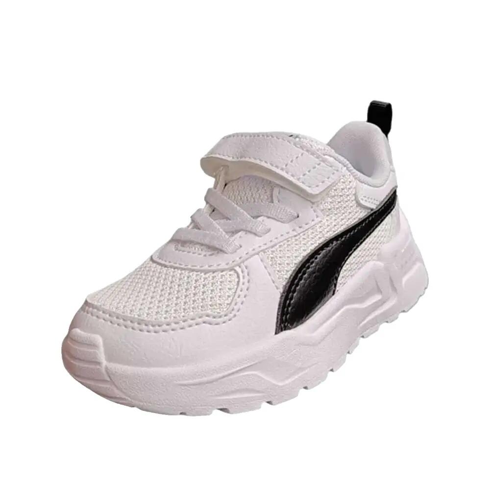 PUMA picture