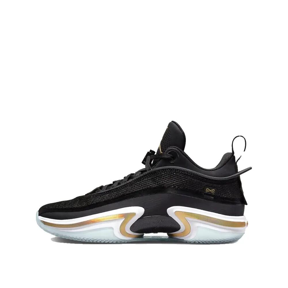 Nike Jordan Stiefeletten in Gold 1/6